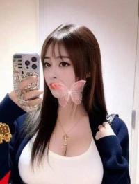 林和会所