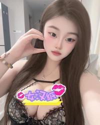 拱墅泡泡酱