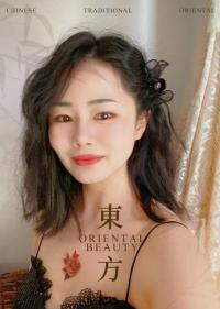翘臀风骚老师