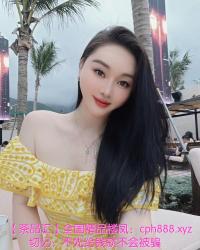 宝安性感健身御姐