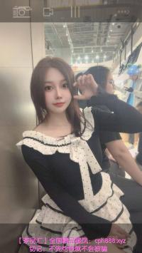 温柔南方甜妹乖巧听话