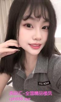 长沙甜美且巨乳的伊伊