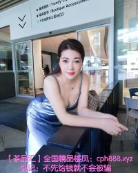 丰满翘臀小骚姐姐