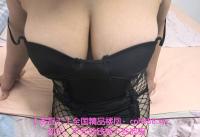 肥臀情趣少妇