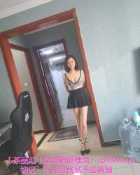 丰台风骚服务少妇