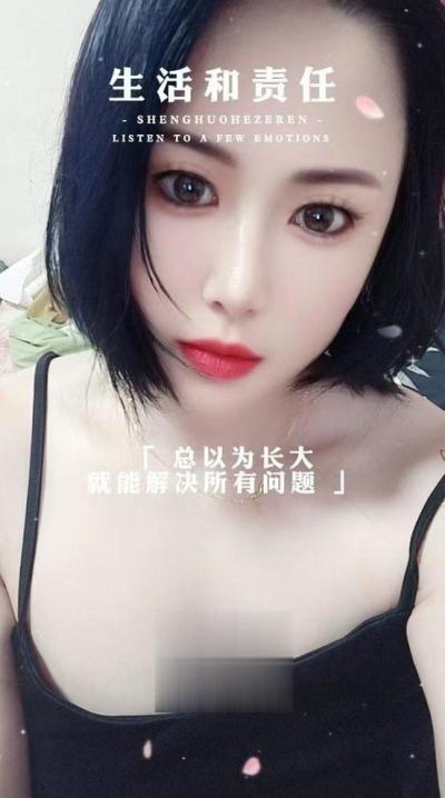 精彩照片