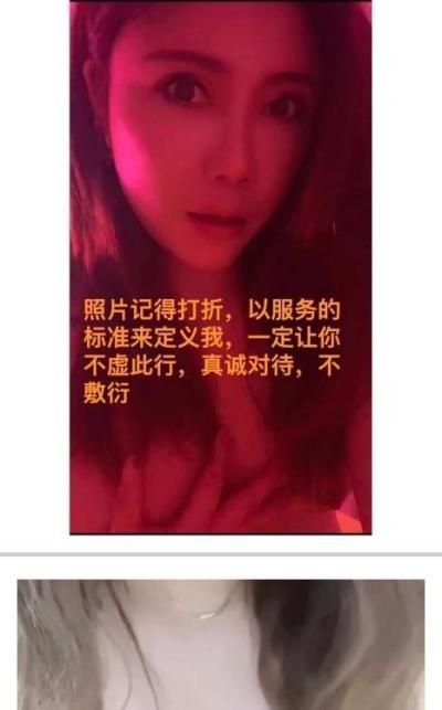 精彩照片