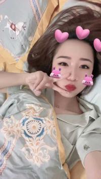白云心凌第一次下海-心凌
