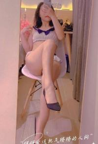 金水极品小妖精