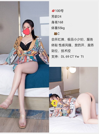 精彩照片