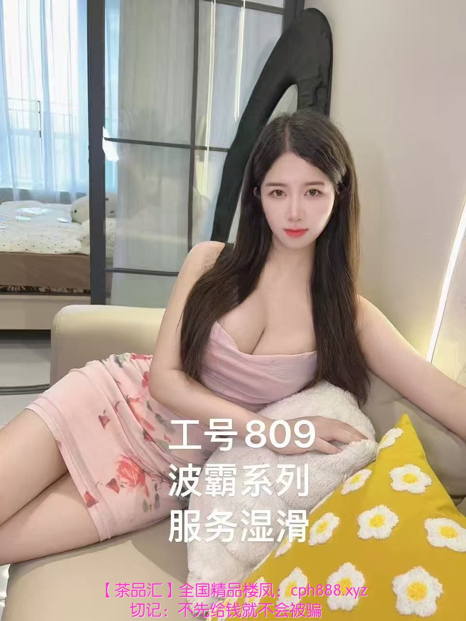 精彩照片
